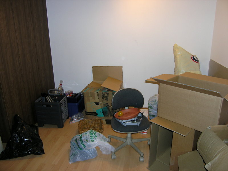 This is the place that used to hold my desk. Nothing but boxes.